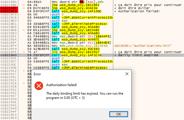 auth failed daily binding limit